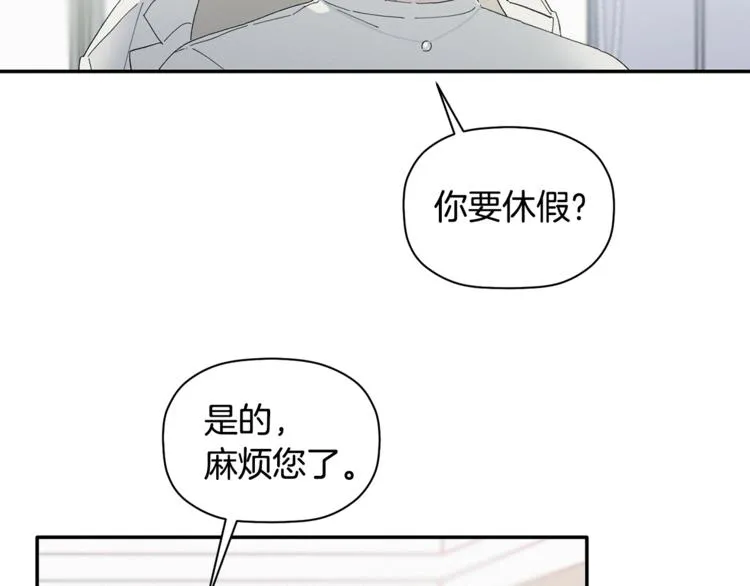 第243页