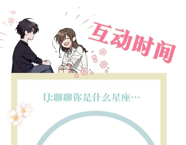 第351页