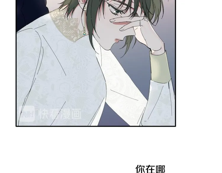 第216页