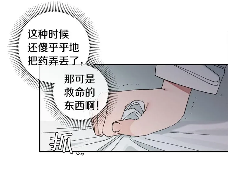 第291页