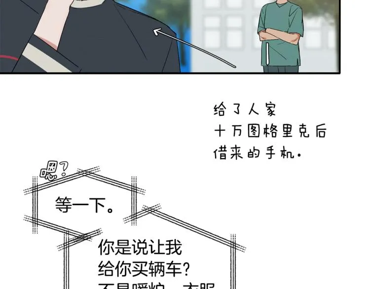 第279页