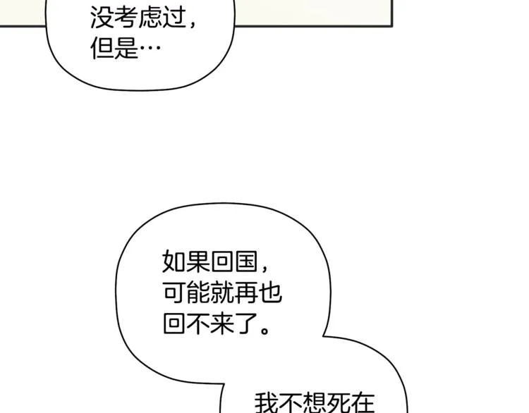 第288页