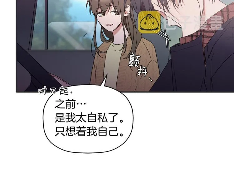 第273页