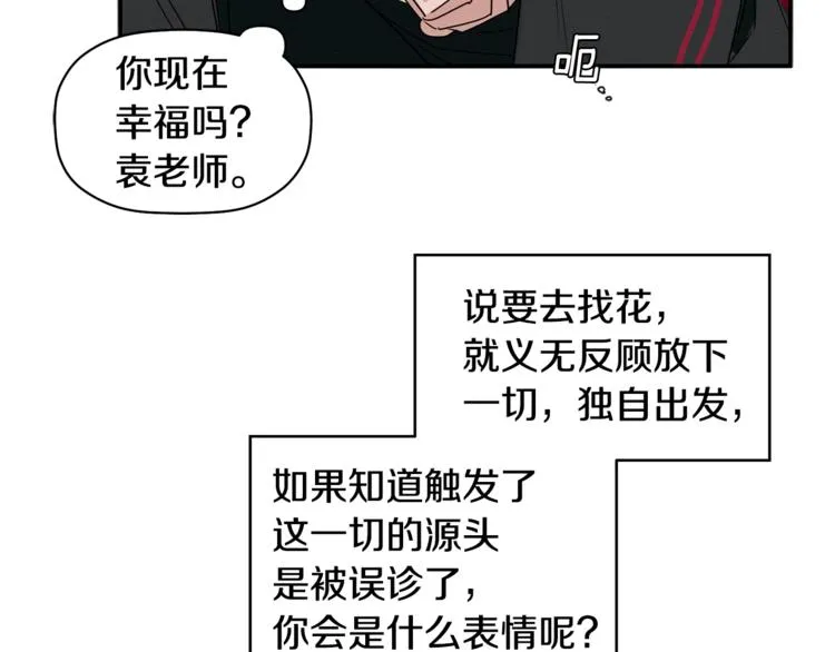 第291页
