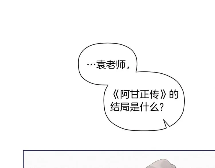 第267页