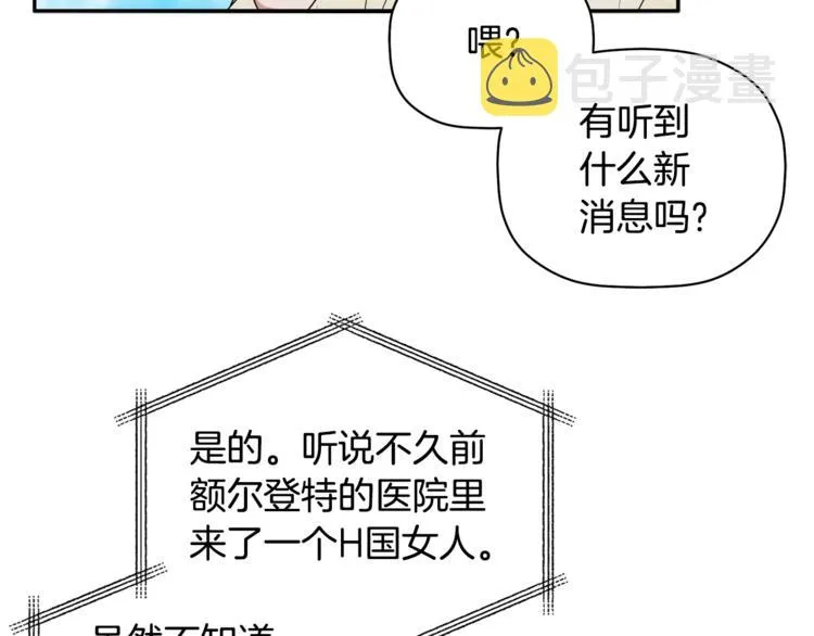 第306页