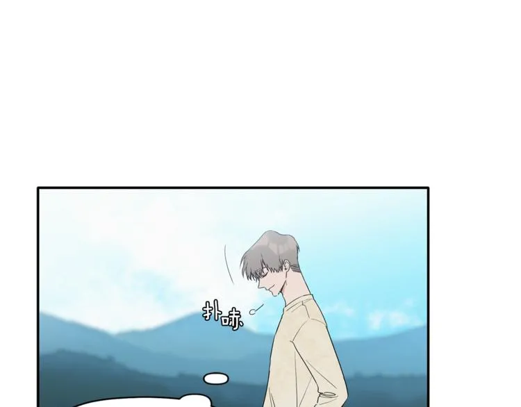 第261页
