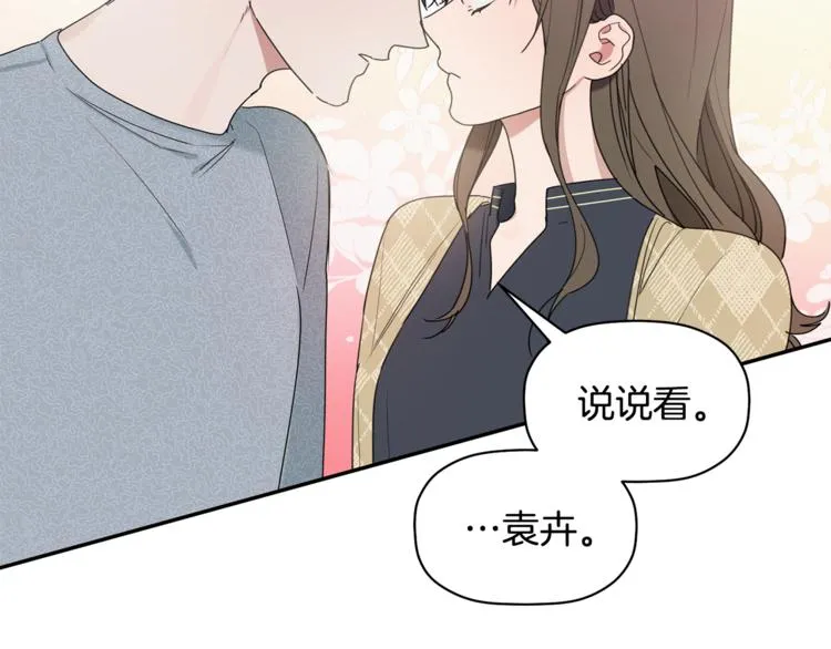 第228页