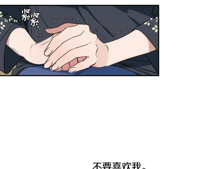 第345页