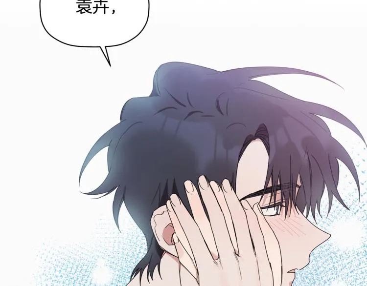 第285页