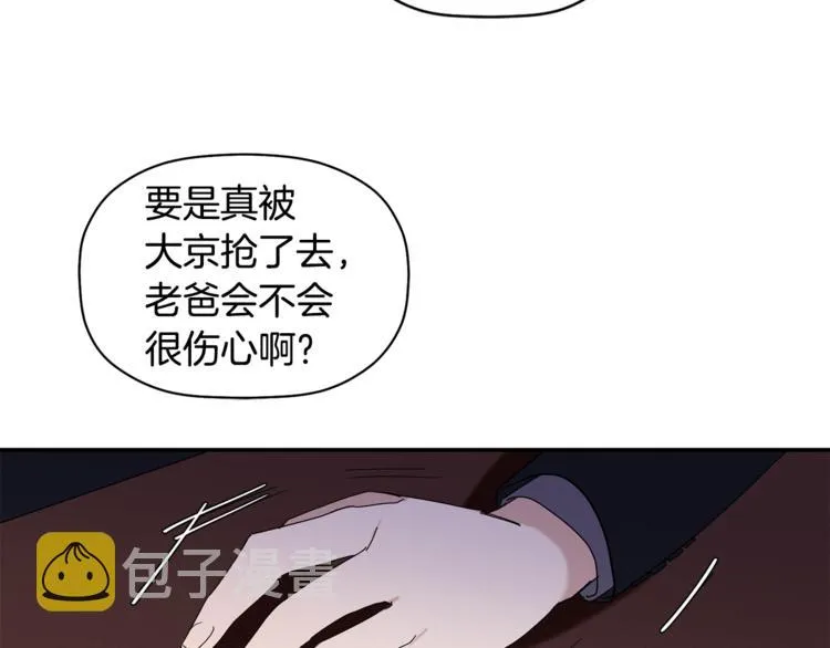 第252页