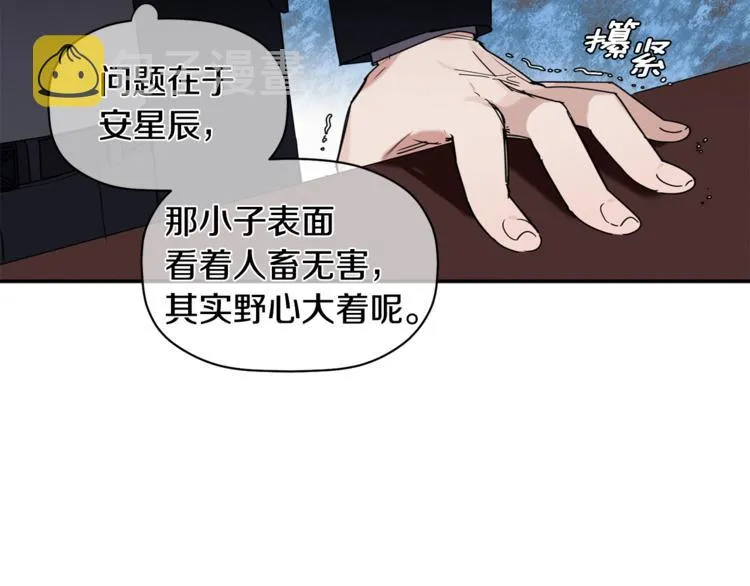 第213页