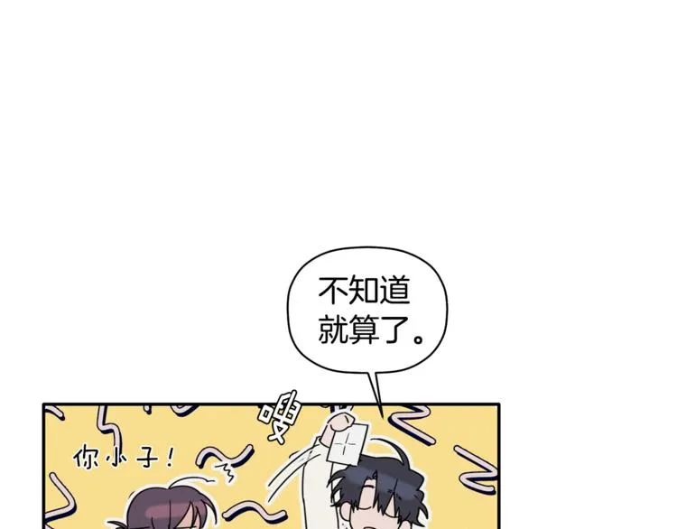 第360页