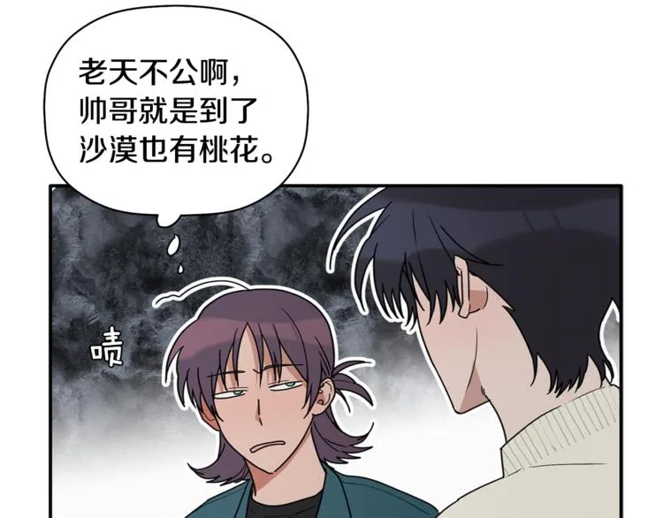 第219页