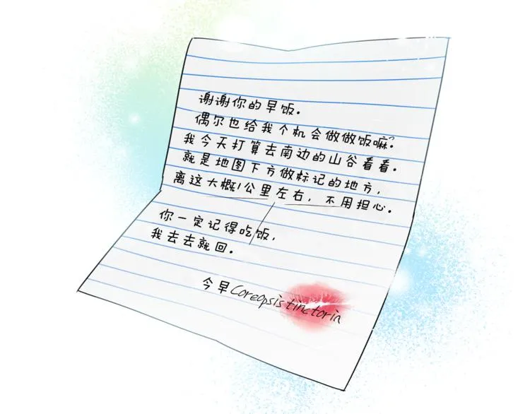 第366页