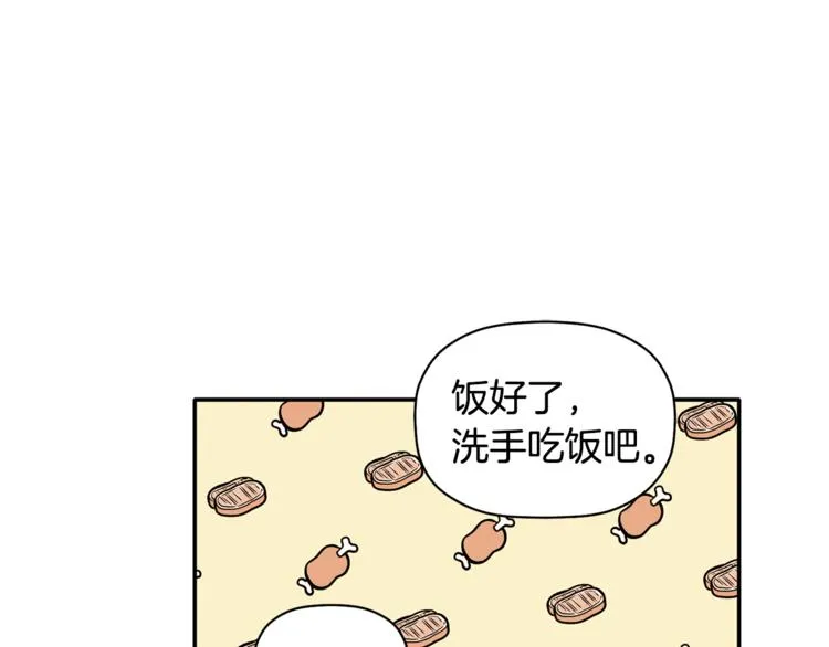 第240页