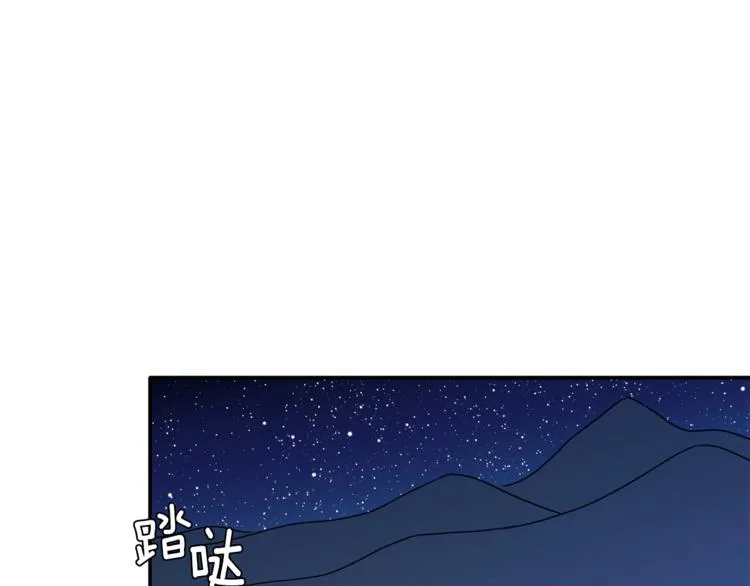 第381页
