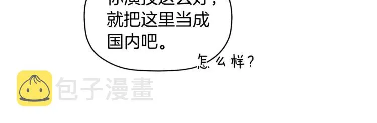 第306页