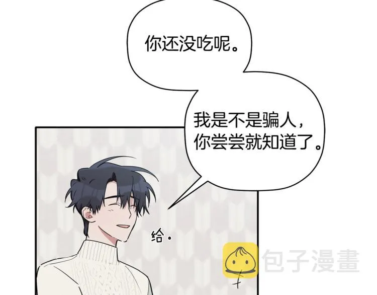 第264页