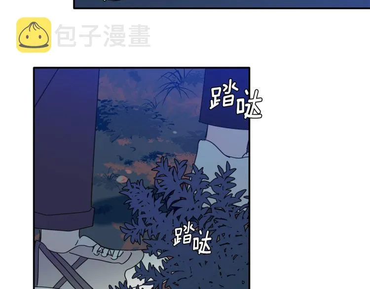 第384页