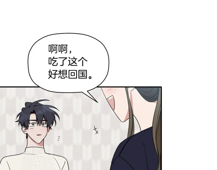 第285页