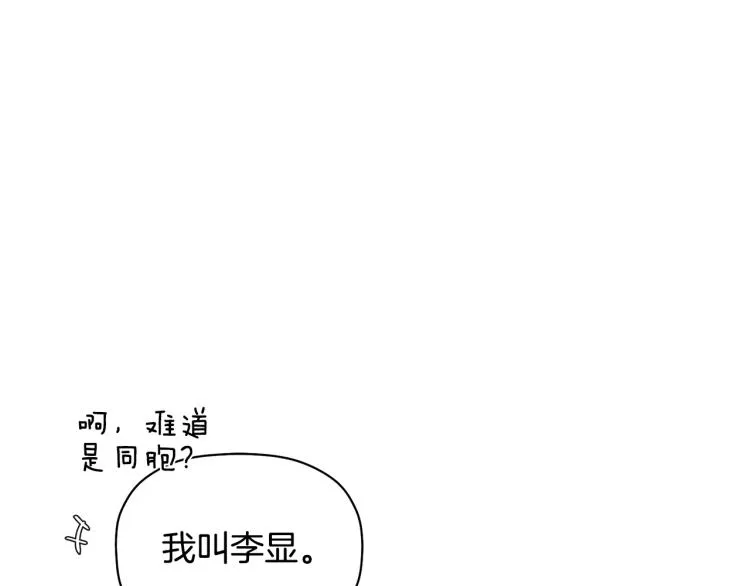 第300页
