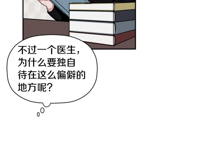 第234页