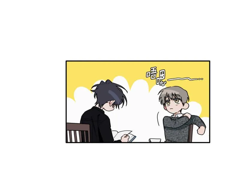 第237页