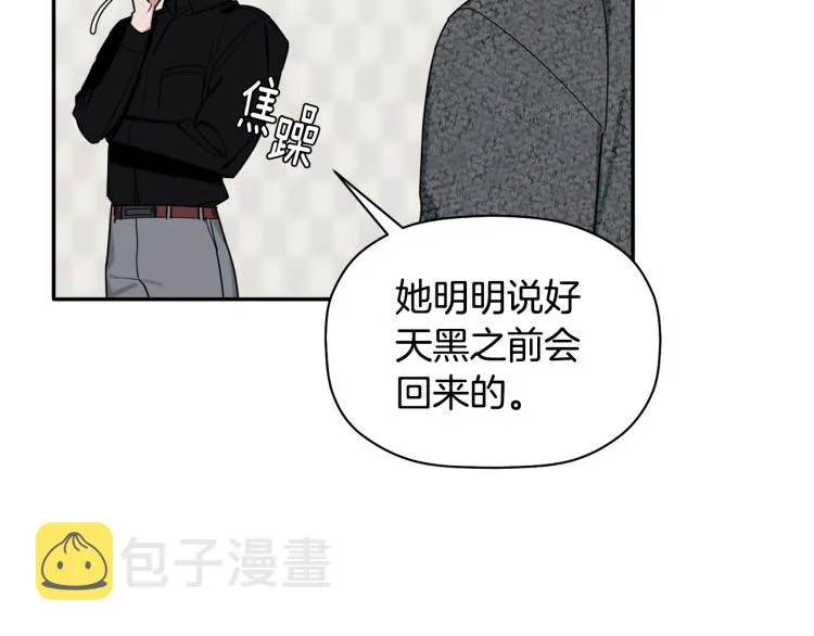 第375页