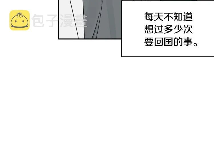第294页