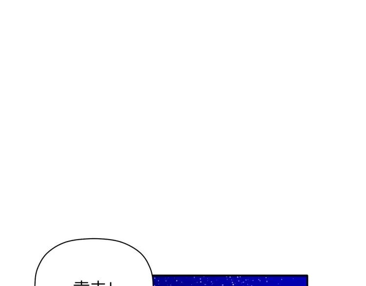 第267页