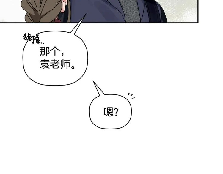 第360页