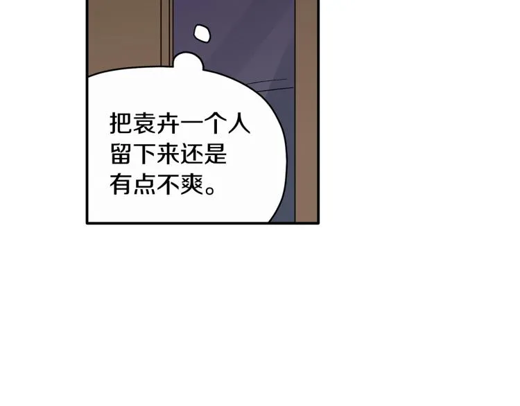 第210页