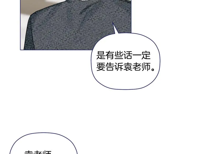 第285页