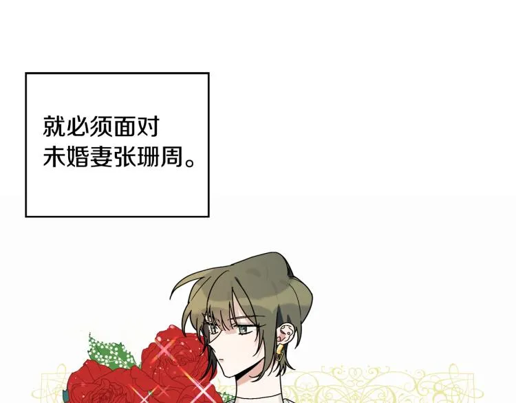 第378页