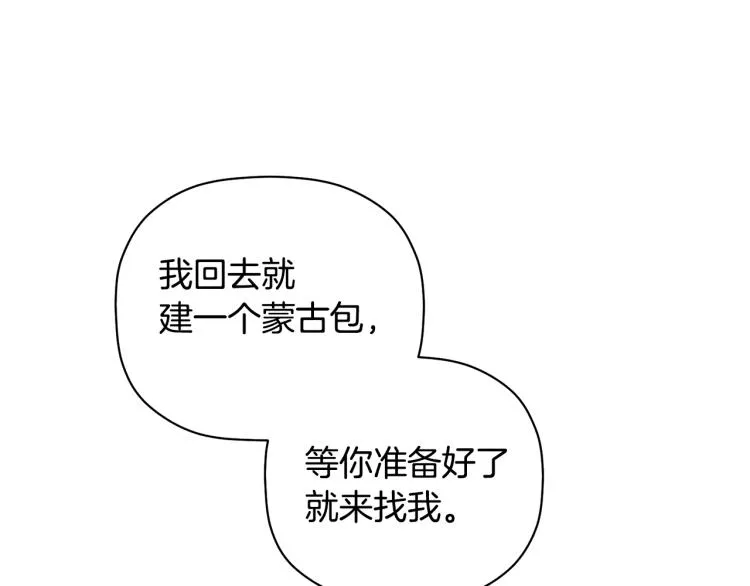第435页