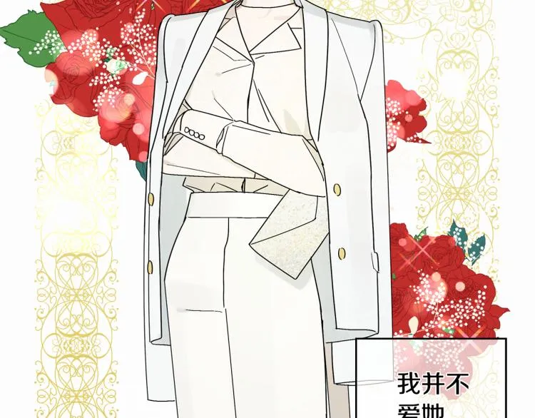 第381页