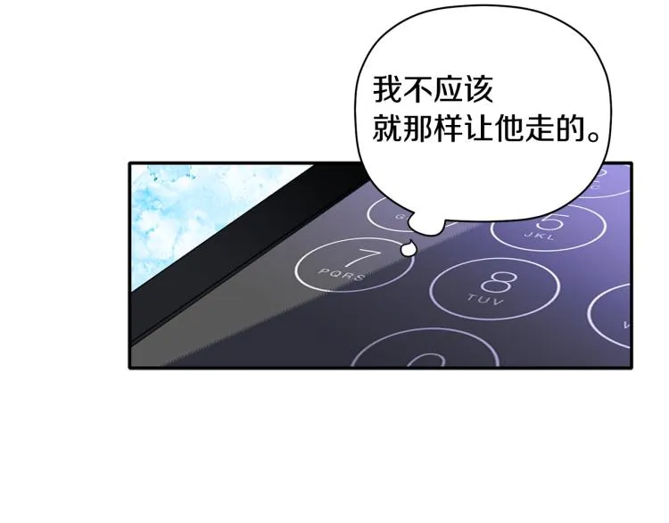 第261页