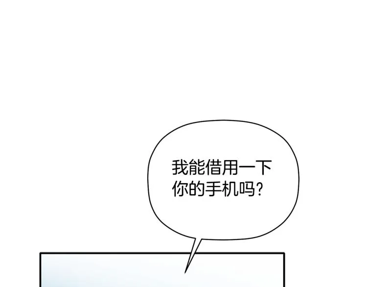 第243页