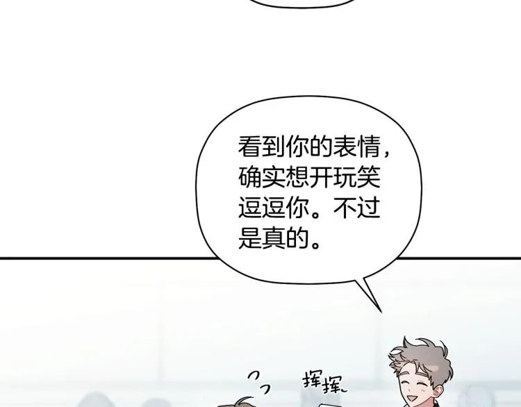 第237页