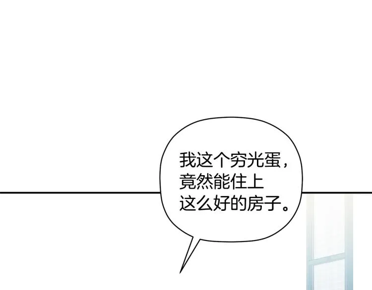 第351页