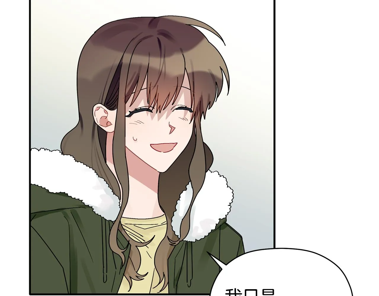 第351页