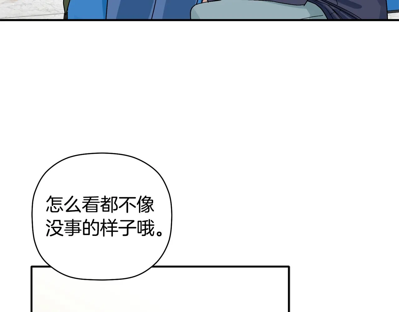 第348页