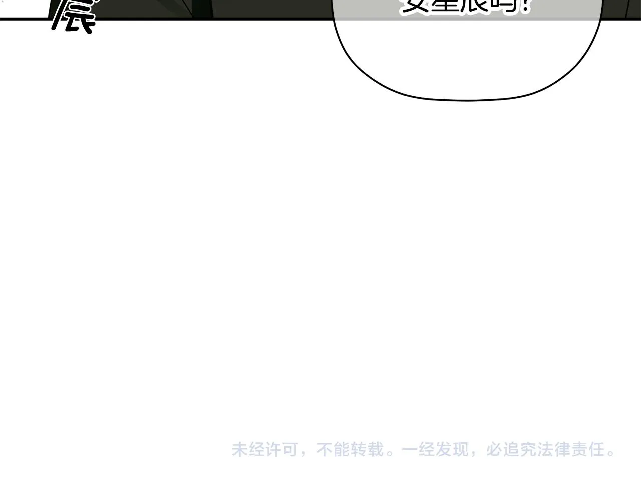 第372页