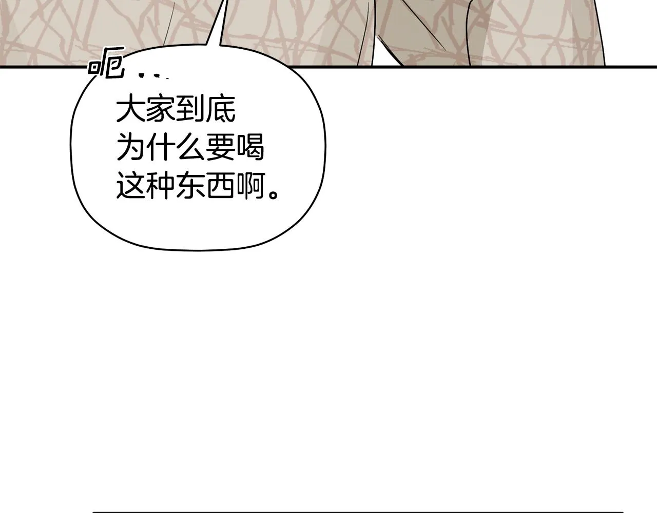 第276页