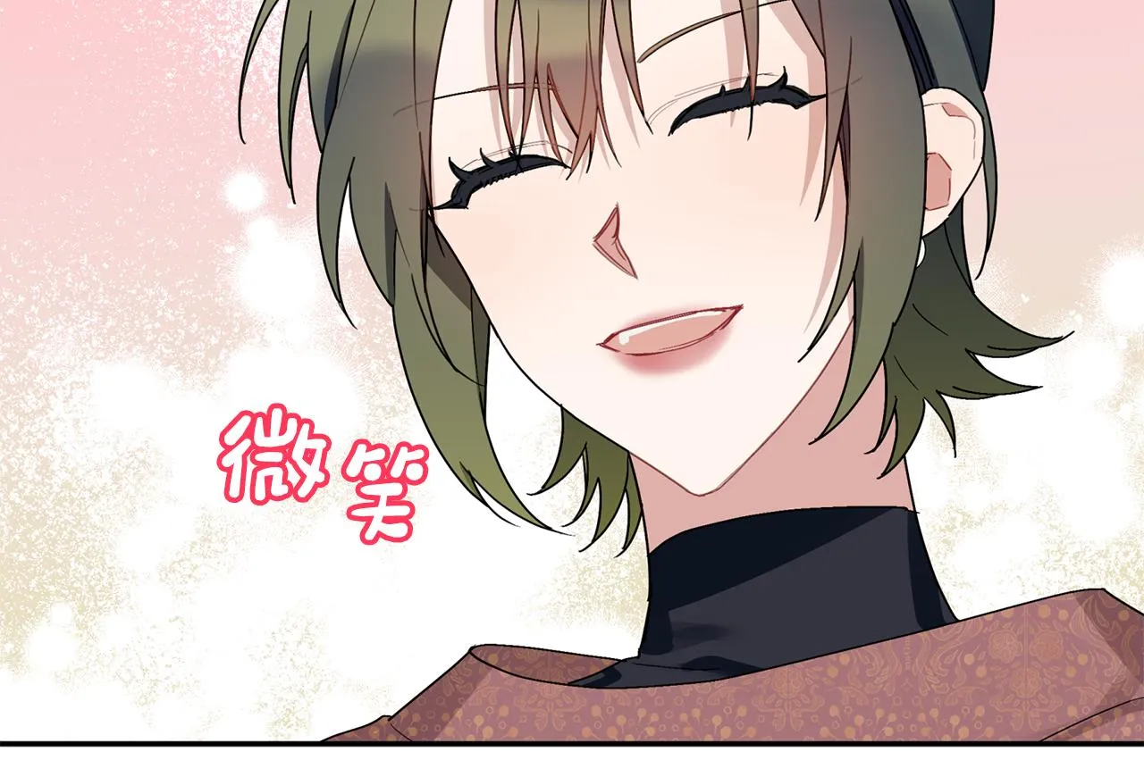 第384页