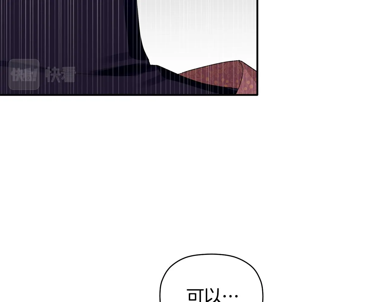 第291页