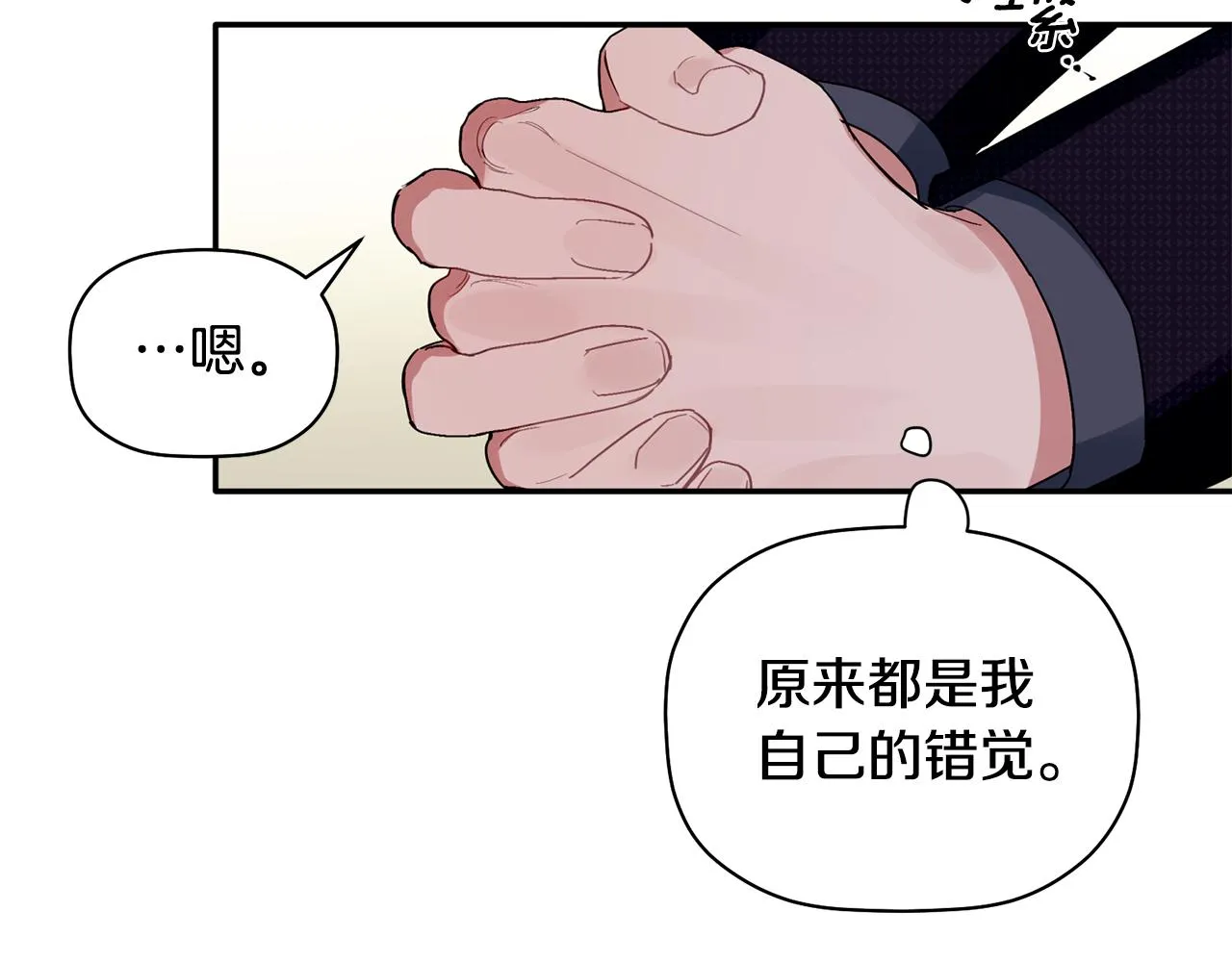 第417页