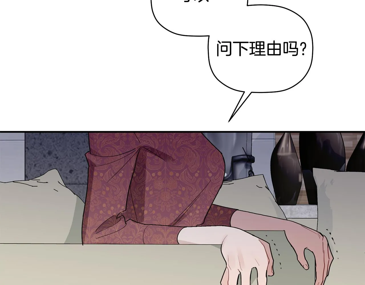 第294页