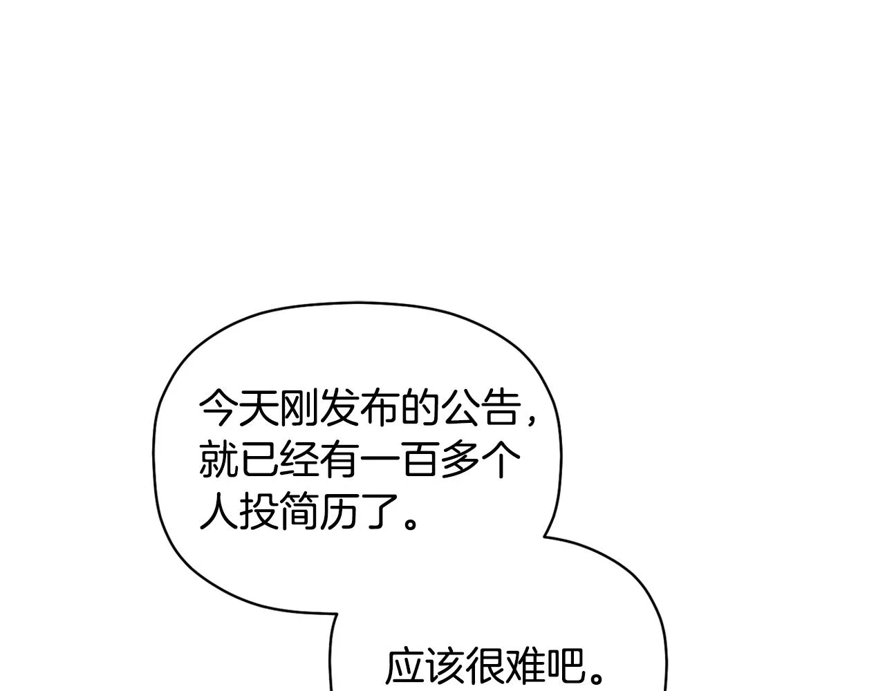 第330页